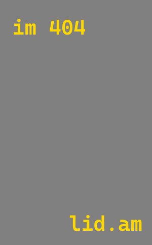 Утепление крыши снаружи в Урюпинске: профессиональная теплоизоляция